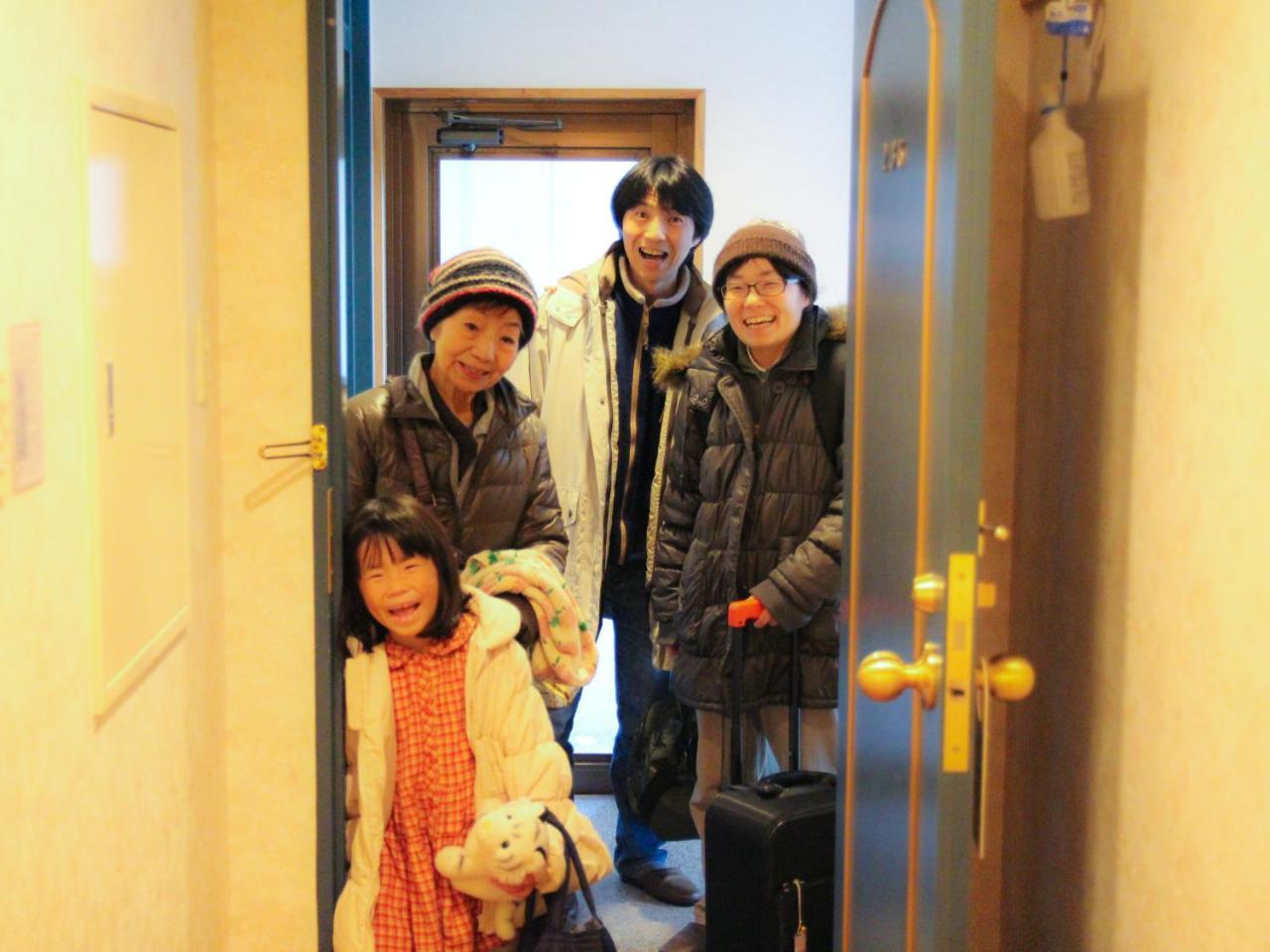 Hakuba Maerchen House Hotel Exterior photo